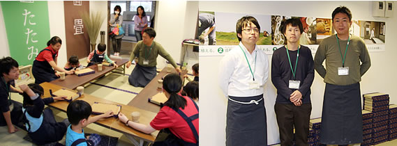 キッザニア甲子園で期間限定のアクティビティを開催しました！ 〜畳職人（たたみしょくにん）2014〜日本の伝統を考えよう