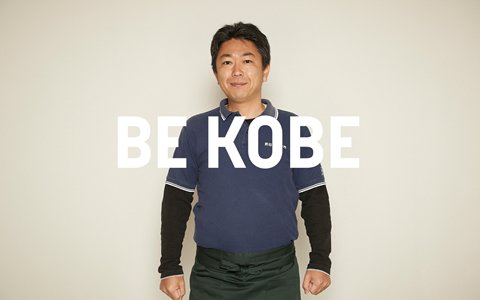 Kobe ムービーチャンネル 5ch 毎週更新！こうべ動画館